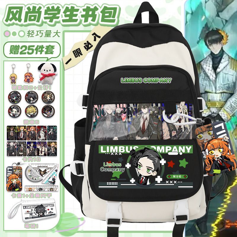 Limbus Company Anime Arrival F - Travel Accessories Useful review and price