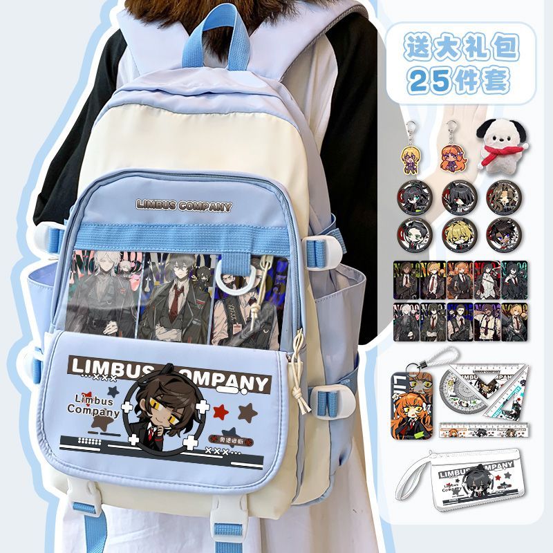 Limbus Company Anime Arrival F - Travel Accessories Useful review and price