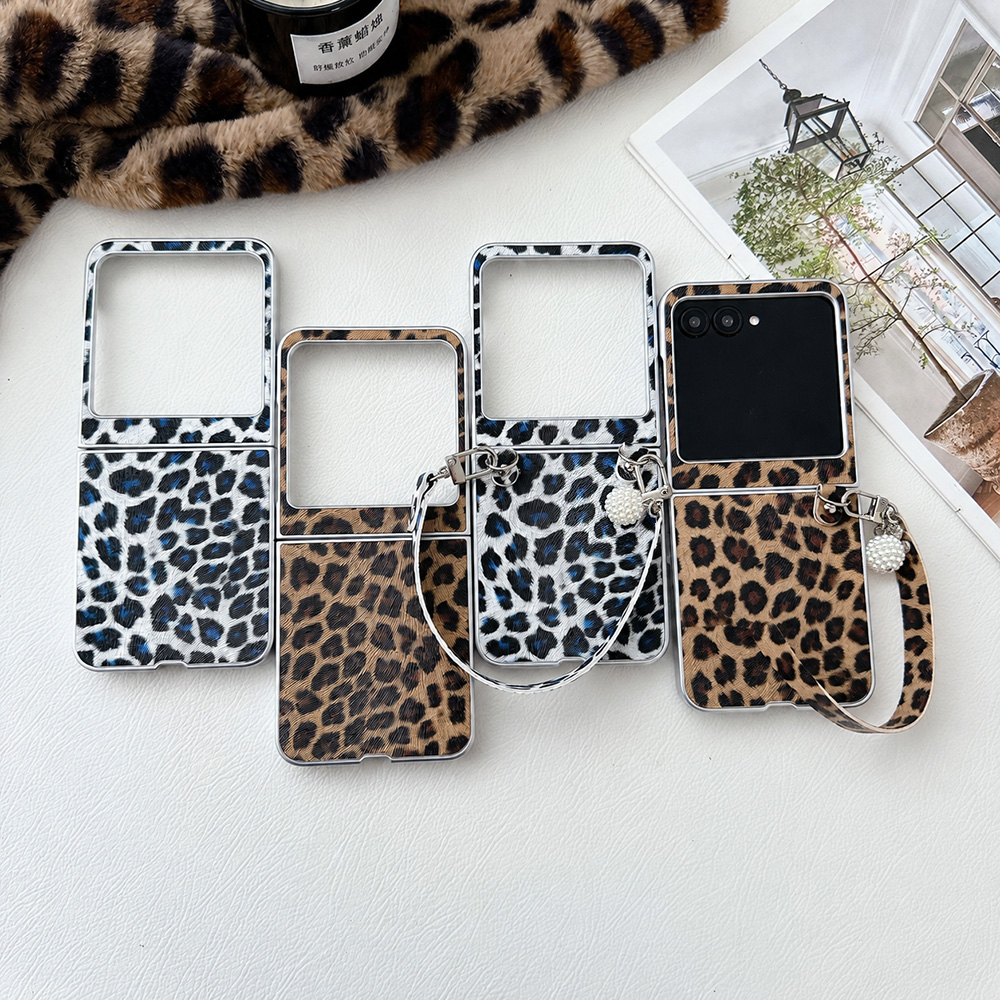 Leopard Print Folding Flip Pho - Travel Accessories Useful review and price