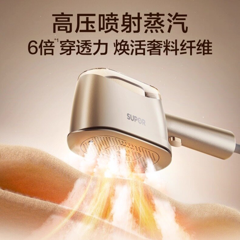 Portable Handheld Garment Stea - Portable Steamer Clothes review and price
