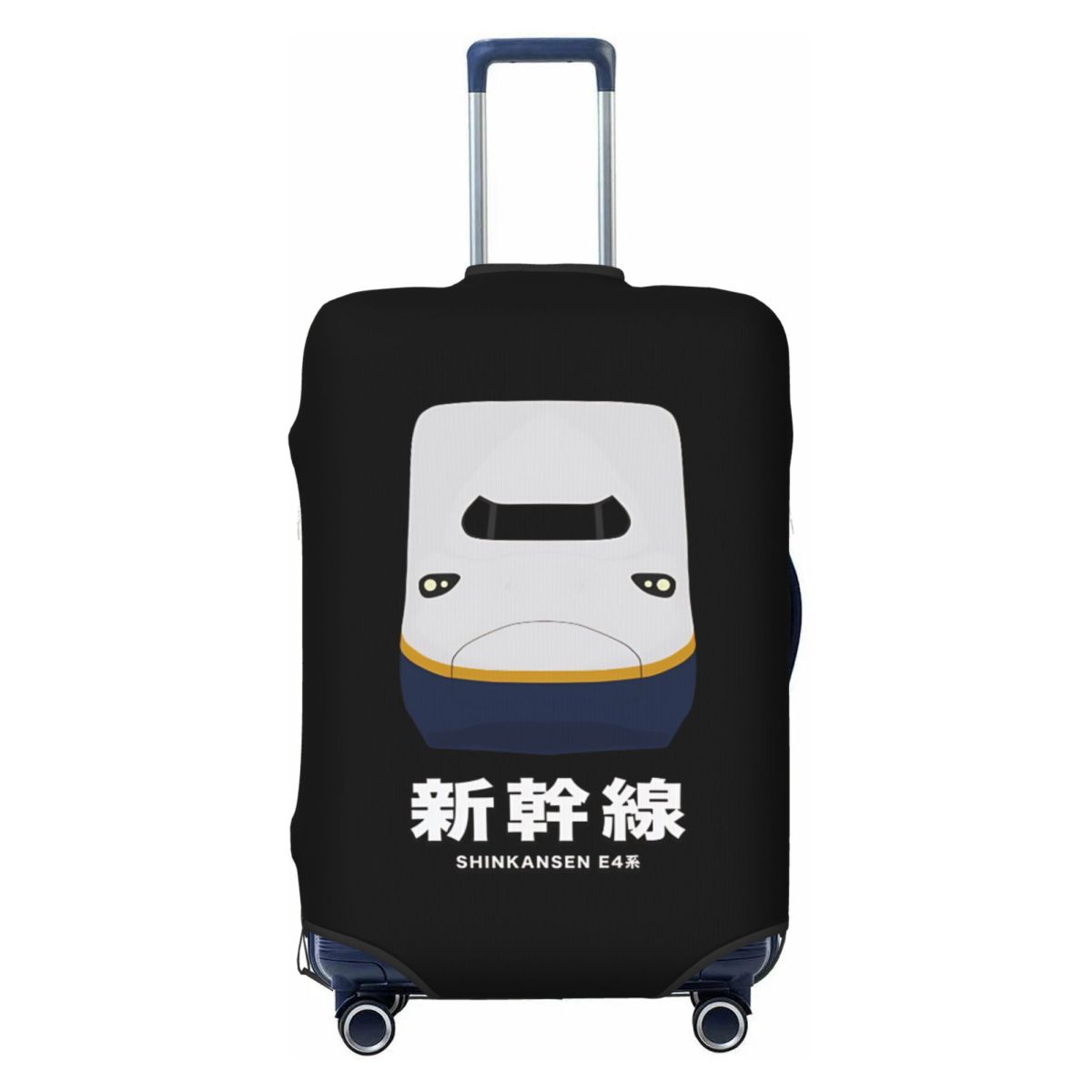 E4 Series Shinkansen Bullet Tr - Travel Accessories In Train review and price