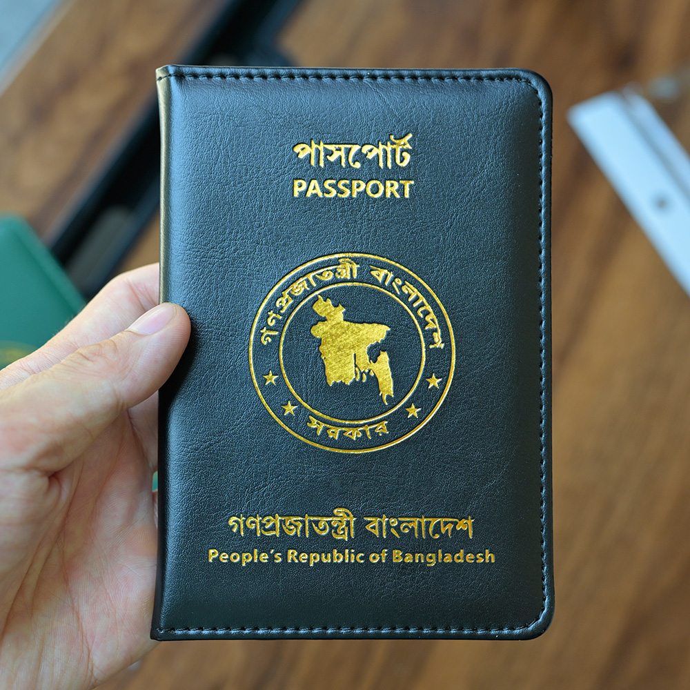 Republic of Bangladesh Passpor - Travel Accessories Bd review and price