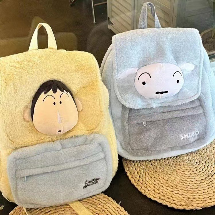 Anime Kawaii Crayon Shin Chan  - Travel Accessories Teens review and price